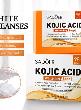 Kojic Acid Facial Soap Face Wash Foam Facial Cleanser Moistu