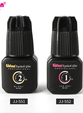 1 Bottle False Eyelash Glue Fast Drying Glue Professional