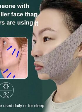 Chin Cheek Slimming Bandage V Shaper V Line Lifting Mask Fac
