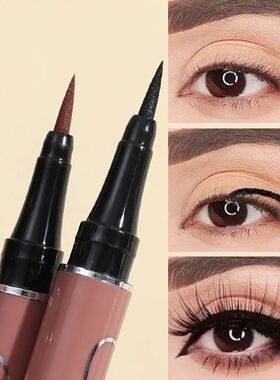 6 Colors White Matte Liquid Eyeliner Waterproof Lasting Colo