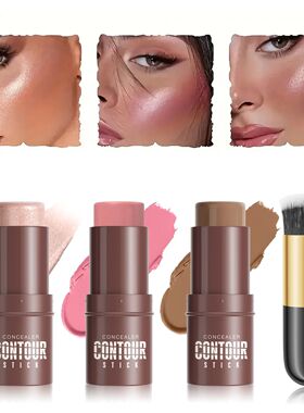 4-Piece Contour Stick Set with Highlighter, Blush & Bronzer