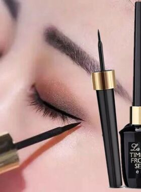 Long-lasting Black Gel Eyeliner Ultra-fine Hard-tipped Water