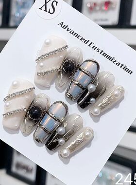 Handmade Y2k Press on Nails Punk French Luxury Star Nails Re