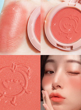 New 6 Colors Blush Makeup Palette Mineral Powder Red Rouge
