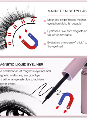 Magnetic Eyelashes 3D Mink Eyelashes Makeup Magnetic Lashes