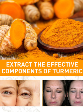 Turmeric Lemon Oil Skin Glow Lightening Essence Moisturizing