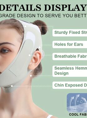 Reusable Face Slimming Bandage V Line Face Shaper Women Chin