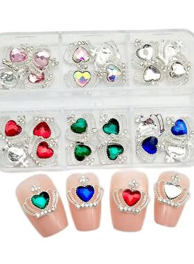 6 Grids Nail Rhinestones Saturn Planet Cross Nail Charms Jew