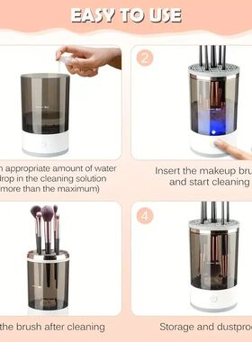 USB Plug Portable Electric Makeup Brush Cleaner with Rubber
