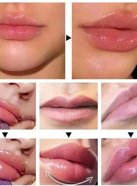 Instant Plumping Lip Essence Oil Increase Lip Elasticity Lon