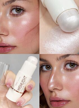 Face Contour Bronzer Stick Face Brighten Highlighter Bar Shi