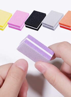 10pcs/lot Mini Sponge Nail File Colorful Sanding Buffer UV
