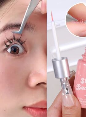 Strong Eyelashes Glue Waterproof Quick Drying False Eyelashe