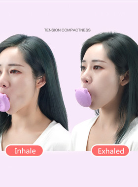 New Face Slimming Tool Face Lift Skin Firming V Shape Exerci