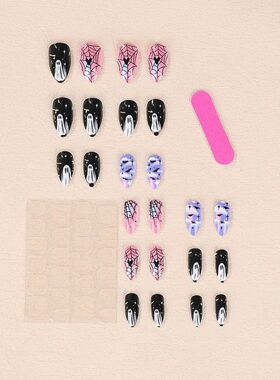 24 Pcs Halloween Acrylic Press on Nails Set Cheap?Ghosts Gho