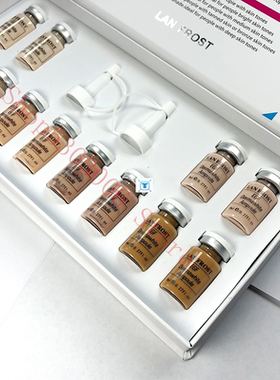 Brand Derma White Booster BB Serum Glow original cream Found