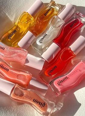 Gisou New Autumn Winter Limited Edition Long-lasting Moistur