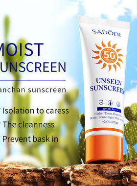New Tinted Facial Sunscreen Cream Spf 50 Oil Free Anti UVA/U