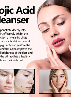 EELHOE  Foaming Cleanser Daily Face Wash Facial Cleanser for
