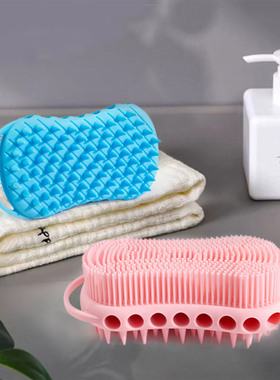 Silicone Body Scrubber, Silicone Loofah, Body Wash Scrubber,