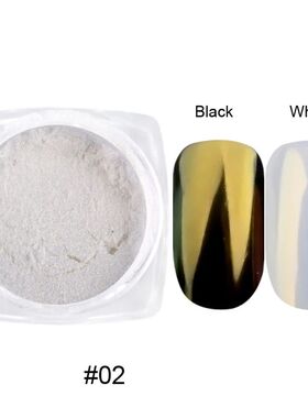 12Colors/set Aurora Shimmer Nail Mirror Powder Net1-2g*12jar