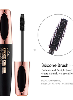 Waterproof Thick Mascara Slender Curly Silicone Brush Head