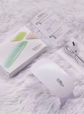 Mini UV LED Nail Lamp 6W for Curing Nail Gel Polish Portable