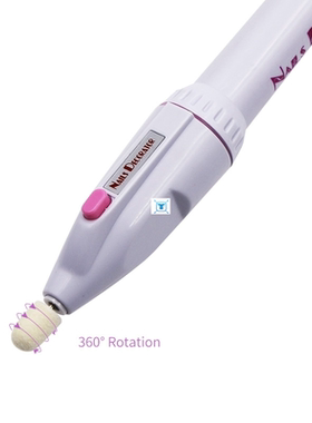 5in1 Mini Nail Art Drill Machine Electric Nail Drills Pen