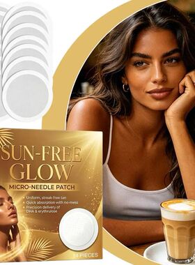 Sunless Tanning Microneedle Patch 14Pcs Self Tanner Stickers