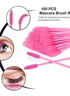 False Eyelash Extension Kit Set for Beginner Lash Brush Twee