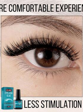 Eelhoe 15ml Eyelash Extension Glue Non Odor No Smell Fast Dr