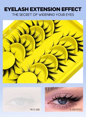 Manga Lashes Cat Eye Lashes 3D Natural False Lashes Fluffy S