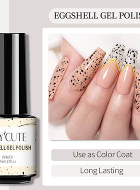 Nailpolishfunctional