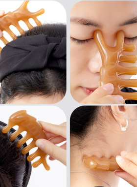Face Lifting Guasha Resin Scraping Massage Facial Scraper To
