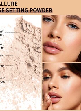Banana Powder for Women Face Foundation Banana Powder Bottle