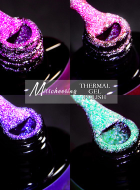 ThermalNailPolish6ml3-laye