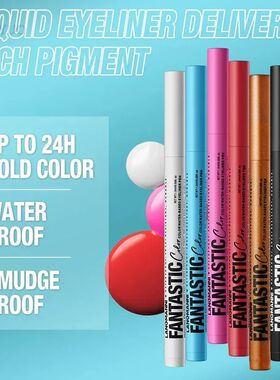 Red Wine Black Waterproof Eyeliner Pencil Untra-fine Liquid