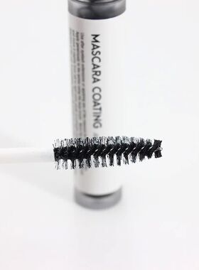 10ml Eyelash Coating Sealant Mascara Clear/Black Waterproof