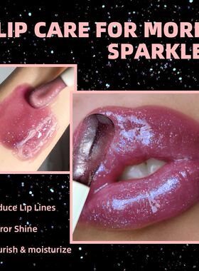 Mirror Black Lip Oil Color Changing Lipstick Moisturizing Sh