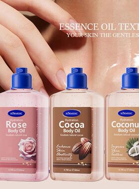 KORMESIC Coconut Moisturizing Body Oil Massage Essential in
