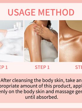 Body Glaze & Body Oil Combination Various Flavors Non-greasy