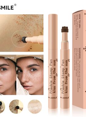 1PC Face Fake Freckles Pen Natural Waterproof Lifelike Fake