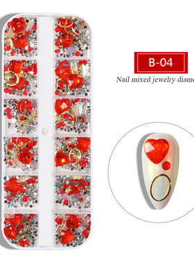 NewMulti-sizeNailRhineston
