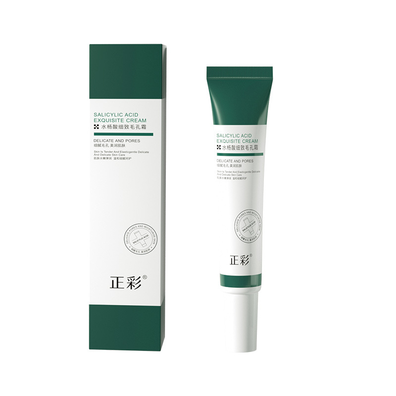 20ml Salicylic Acid Pores Refining Cream Shrink Pore Improve - 图0