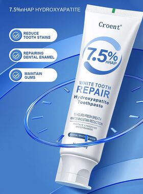 120g Hydroxyapatite Toothpaste,Gentle Mint,Breath Refreshing