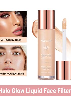 Liquid Highlighter Face Contouring Pearlescent Makeup Bright