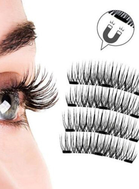 3D Magnetic Eyelashes with 3 Magnets Magnetic Lashes Natural