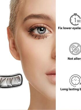 Lower Eyelash Stamp Eyeliner Pen Waterproof Sweatproof Korea