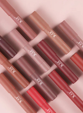 12 Colors Velvet Matte Lipsticks Pencil Waterproof Long