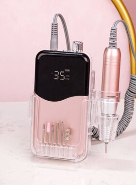 Professional Manicure Electric Nail Drill Machine 35000RPM C